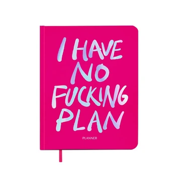Планер Orner I have no fucking plan, розовый (orner-3267)