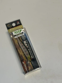 Воблер ZipBaits Rigge 70 SP 70mm 5.0g #851,1595.01.35