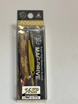 Воблер ZipBaits Rigge 56 SP 56mm 3.1g #050,1595.01.44