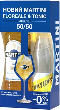 Набор Напиток безалкогольный Martini Floreale 0.75 л 0% + Schweppes Indian Tonic 1 л (7630040412094)