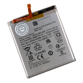 Аккумуляторная батарея EB-BS912ABY для Samsung Galaxy S23 AAAA no LOGO, аккумулятор для смартфона Самсунг галакси