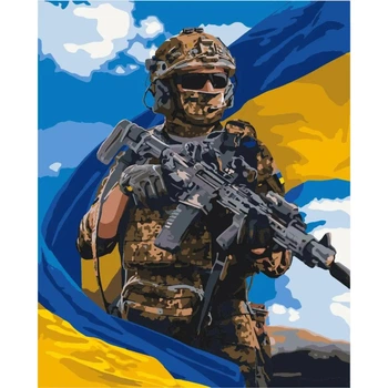 Картина за номерами "Воїн ЗСУ з прапором" LW3268, 40х50 см
