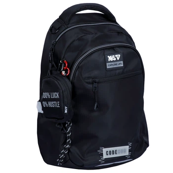 Рюкзак школьный Yes Code Hub ТS-54M для мальчика 42 см (550331)