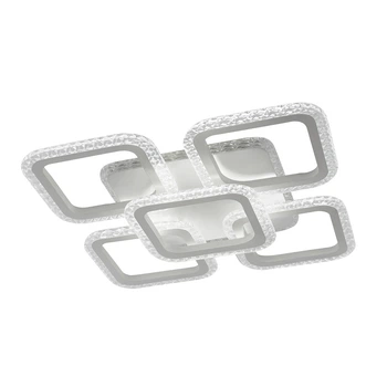 Люстра світлодіодна Esllse Room Ice RGB 6S 70 Вт білий