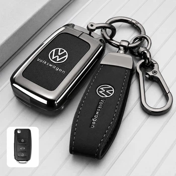 Металевий чохол на ключ VW фольксваген, кейс для ключа Volkswagen Golf, Passat, Tiguan, Polo, Caddy графіт