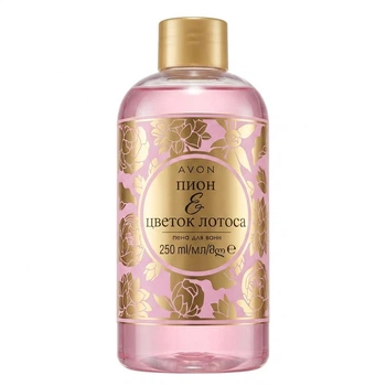 Пена для ванны Avon «Пион и цветок лотоса» 250 мл пенка Bubble Bath Peony & Lotus Flower