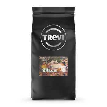 Кава в зернах Trevi Арабика Эль Сальвадор 1 кг