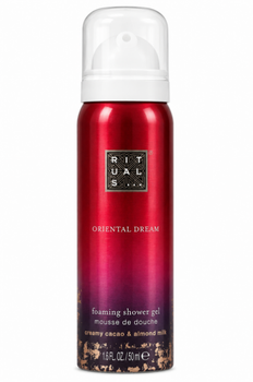 Гель-пенка для душа Rituals The Ritual of Oriental Dream Foaming Shower Gel 50 мл (27527WB)