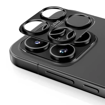 Металлическая рамка для Xiaomi 17 на заднюю камеру black