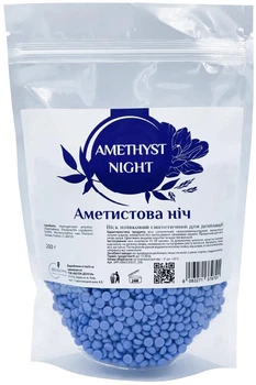 Воск для депиляции Bella Donna Amethyst Night Аметистовая ночь Пленочный синтетический в гранулах 200 г (8083271379701)