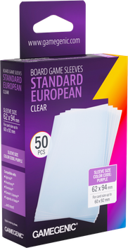 Протектори для карт Gamegenic Board Game 62 x 94 мм 50 шт. (4251715419793)