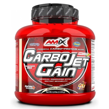 Гейнер Amix CarboJET Gain 2250 г. (Банан)