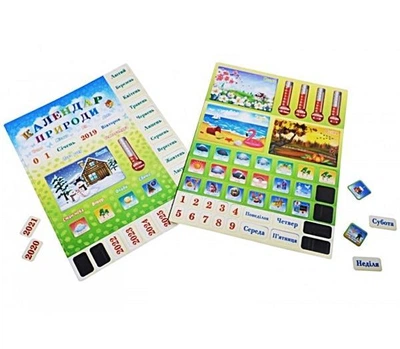 Настольная игра Календарь Природи (1076)
