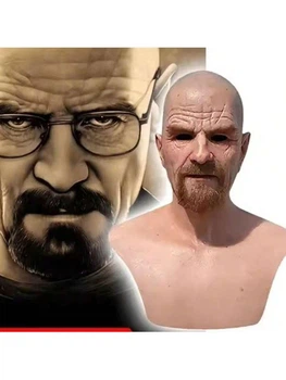 Латексная маска Уолтер Уайт Хайзенберг Во все тяжкие для Хэллоуина и косплея