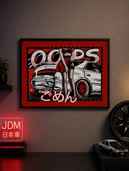 Постер в рамці, плакат 30х40см Oops Toyota Chaiser скло