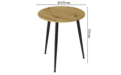 Стол круглый OPTIMA 3 ноги на конус Ferrum-decor 750x670x670 Черный металл ДСП Дуб Артизан 16 мм (OPTIM3006)