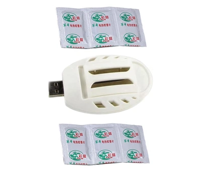 Портативный фумигатор USB для отпугивания комаров