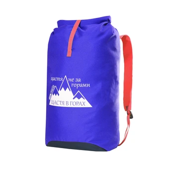 Рюкзак Travel Extreme Flex 21 Blue 21 л rolltop легкий для походов