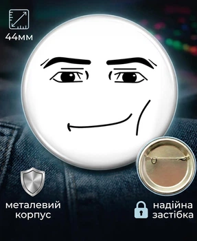 Значок Роблокс чоловік ROBLOX 44 мм подарунковий