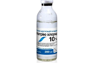 Раствор для инъекций Натрия хлорид 10% 200 мл O.L.KAR