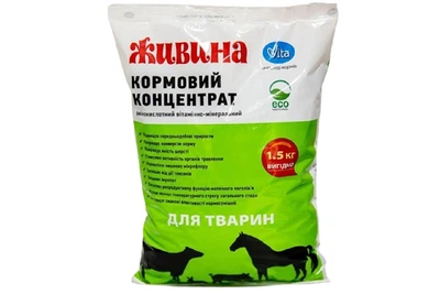 Порошок Липрот Живина кормовой концентрат для животных 1,5 кг Vita