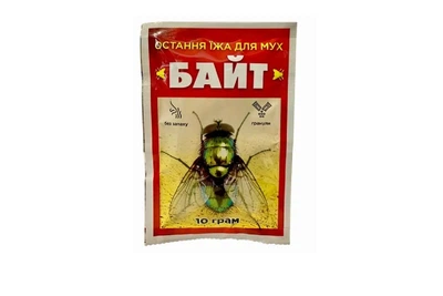 Байт від мух 10г