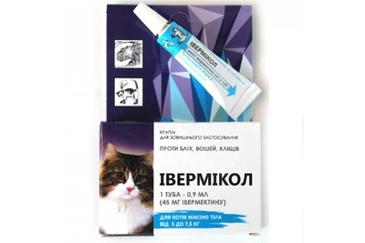 Капли на холку для котов 5-7,5 кг Ивермикол 0,9 мл широкий спектр противопаразитарного действия №1 Фарматон