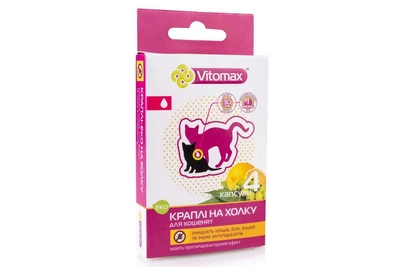 Краплі на холку Vitomax Eco від бліх та кліщів для кошенят №4 Vitomax