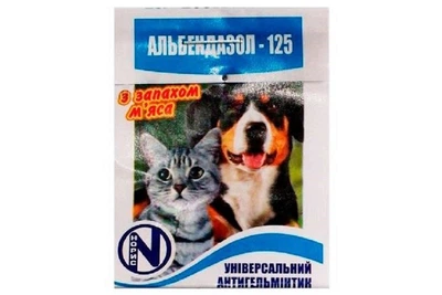 Таблетки для собак і котів Альбендазол-125 антигельмітик широкого спектра дії 1 таблетка на 5 кг ваги Норис