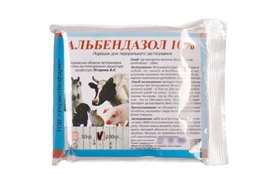 Порошок Альбендазол 10% антигельминтный препарат для животных 100 г