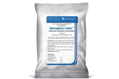 Порошок Бровадазол Плюс 100 г Бровафарма