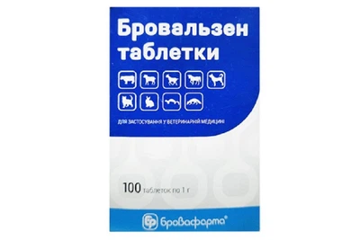 Таблетки Бровальзен 7,5% №100 Бровафарма