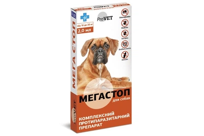 Краплі для собак 10-20 кг МегаСтоп 2 мл №4 ProVet
