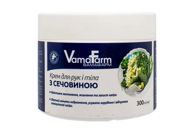 Крем ВамаФарм для рук и тела с мочевиной 300 мл VamaFarm