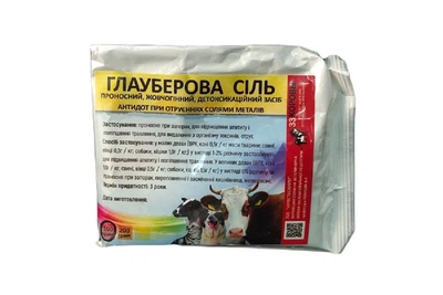 Порошок Глауберовая соль 100 г