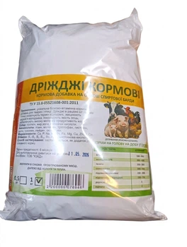 Порошок Дріжджі кормові кормова добавка для тварин і птиці 1 кг