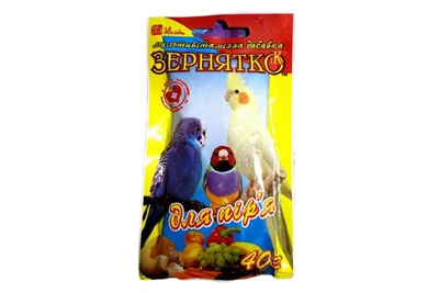 Порошок Зернятко вітаміни для папуг 40 г Зернятко Ко
