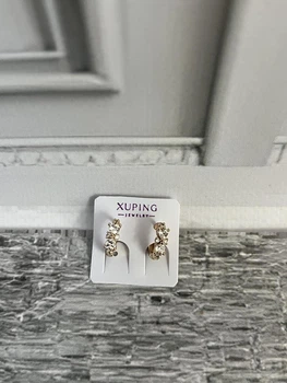 Сережки Xuping англійська застібка (ВІ1042342)
