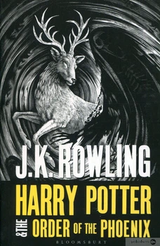 Harry Potter and the Order of the Phoenix "Гаррі Поттер і орден Фенікса" Джоан Роулінг
