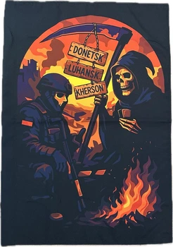 Прапор Donetsk Luhansk Kherson