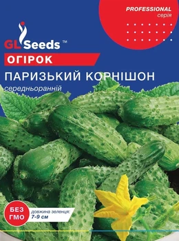Насіння рrofessional - Огірок Паризький корнішон 5 г