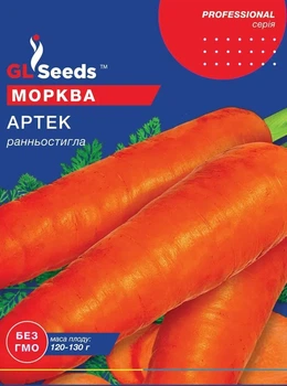 Насіння рrofessional - Морква Артек 20 г