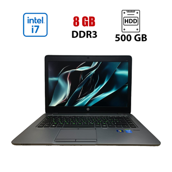 Ноутбук HP EliteBook 840 G2 / 14" (1920x1080) IPS / Intel Core i7-5600U (2 (4) ядра по 2.6 - 3.2 GHz) / 8 GB DDR3 / 500 GB HDD / AMD Radeon R7 M260X, 1 GB GDDR5, 128-bit / WebCam / Без АКБ б/у