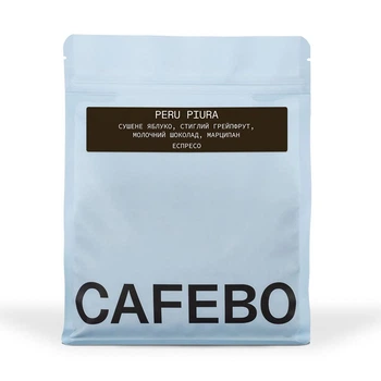 Кава в зернах CAFEBOUTIQUE Peru Piura 500 г