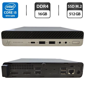Неттоп HP ProDesk 600 G5 Desktop Mini USFF / Intel Core i5-9500T (6 ядер по 2.2 - 3.7 GHz) / 16 GB DDR4 / 512 GB SSD M.2 / Intel UHD Graphics 630 б/у