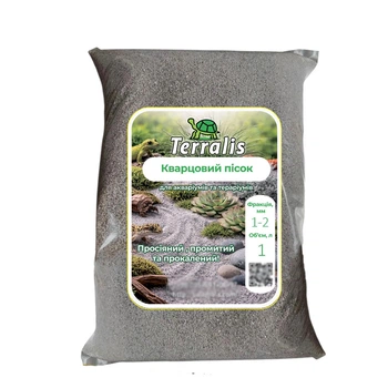 Кварцевый песок для террариума для змей, черепах, насекомых и птиц Terralis 1-2мм 1л