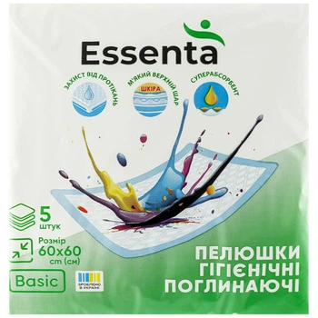 Пеленки гигиенические впитывающие Essenta Basic 60х60 см, 5 шт/уп - 620086