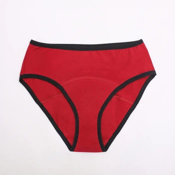Менструальні трусики Ecotim for girls, колір - бордовий, розмір XL (урологічні, післяпологові, післяопераційний догляд та під час лікування)