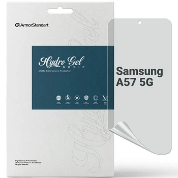 Защитная пленка на экран ArmorStandart Matte для Samsung Galaxy A57 (A576)