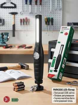 Світлодіодний ліхтар parkside led-handleuchte (3 вт, 120 лм) з магнітом та гачком